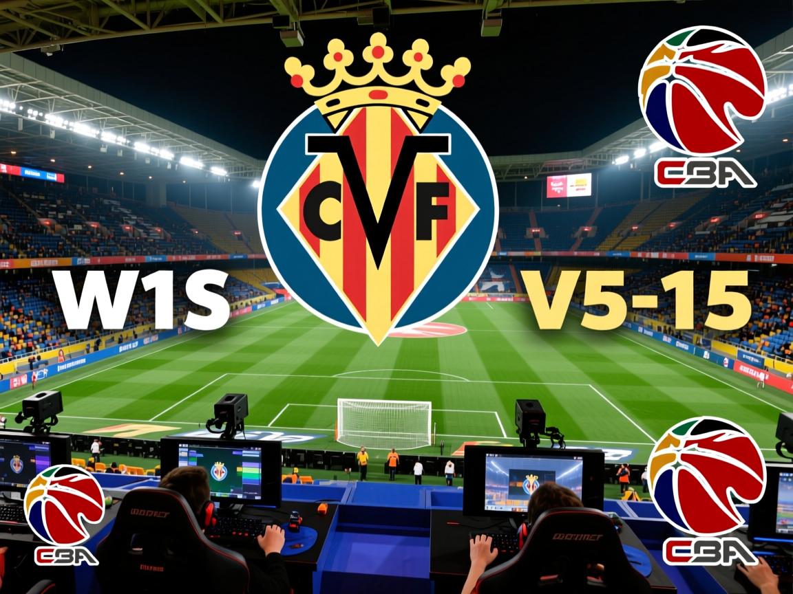 比利亚雷亚尔客场获胜，取得连胜  第3张