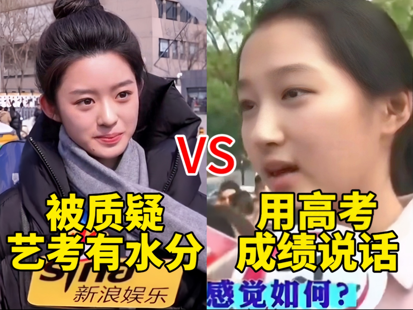 九游娱乐官网-用成绩去打破质疑！(用成绩衡量一个人是对还是错)
