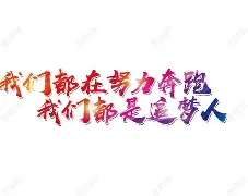 九游娱乐-Pyosik：世界赛梦想遥不可及先看排名再说的简单介绍