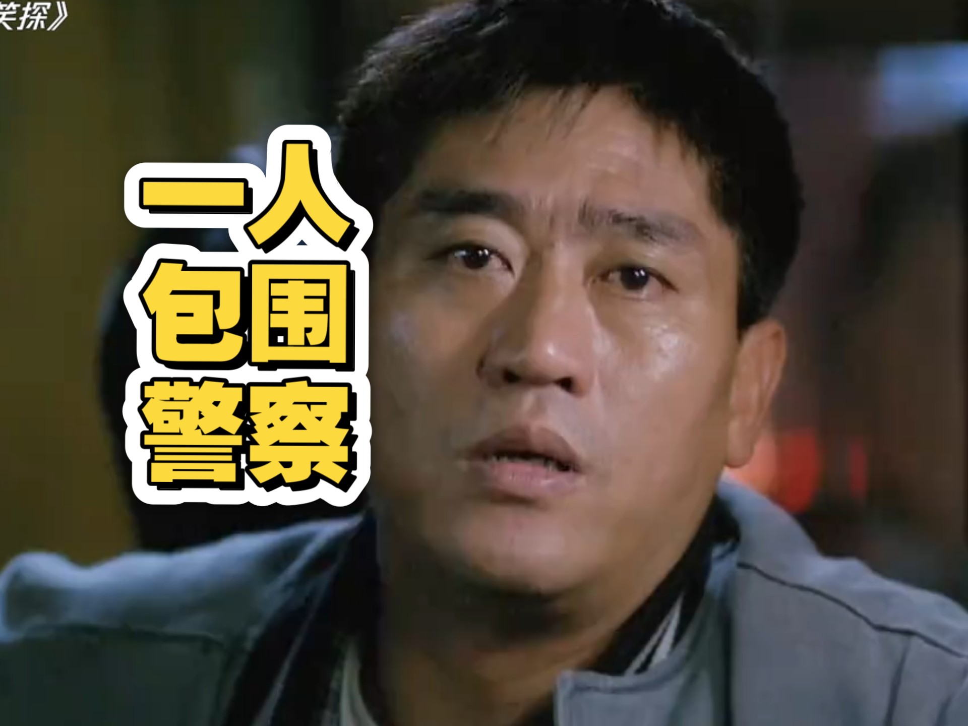 九游娱乐官网-8万人面前，55岁匪帅跪地呐喊：0-4耻辱+全场1射正生涯最惨失利的简单介绍