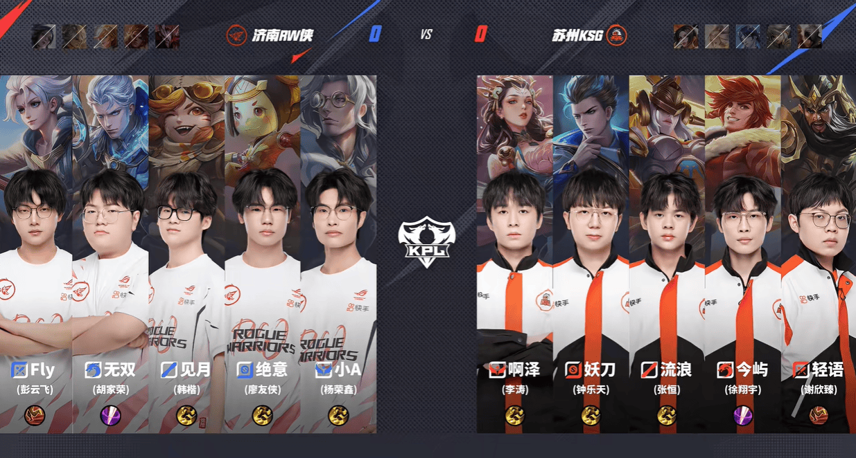 关于WB1-0KSG，梓墨显胜真君切C如入无人之境，WB先下一城27亮47回复王者荣耀的信息