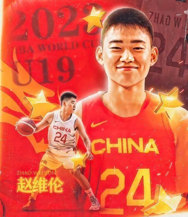 九游体育官网-中国男篮欧洲拉练计划被打乱对手因签证问题比赛取消