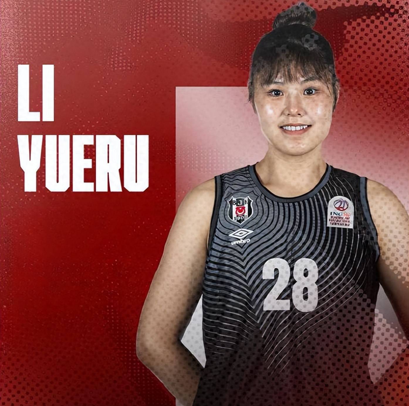 关于WNBA-李月汝10分8篮板飞翼末节逆转王牌未果的信息