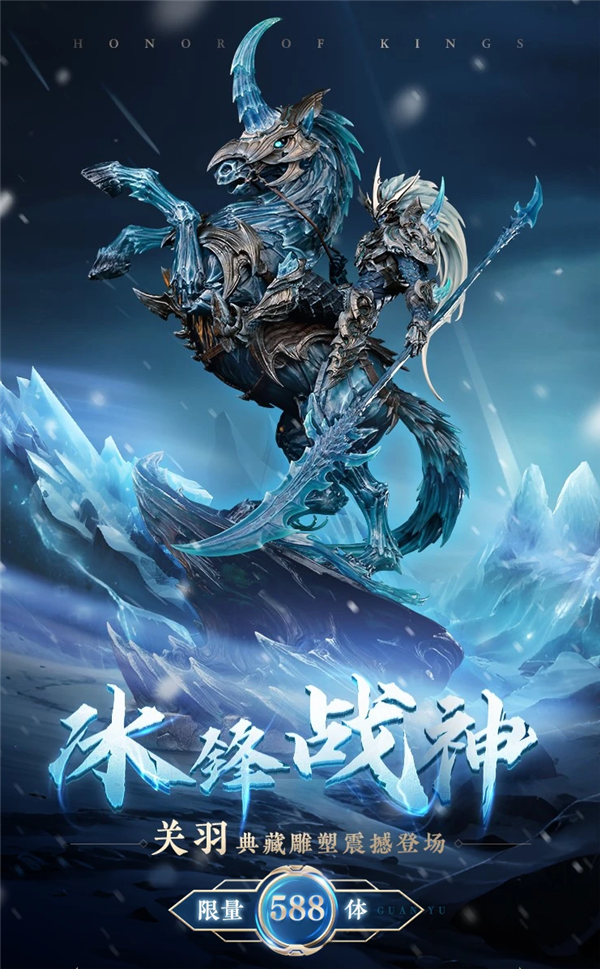 九游娱乐官方平台-这场王者荣耀国际版比赛中,东风战神与雷霆神域打出神仙对决,战术得当压制对手,直播间破纪录的简单介绍