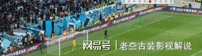 九游娱乐官网-包含3-2，2-3！足协杯8强出炉！蓉城申花国安冲冠，中甲诞生最大黑马的词条