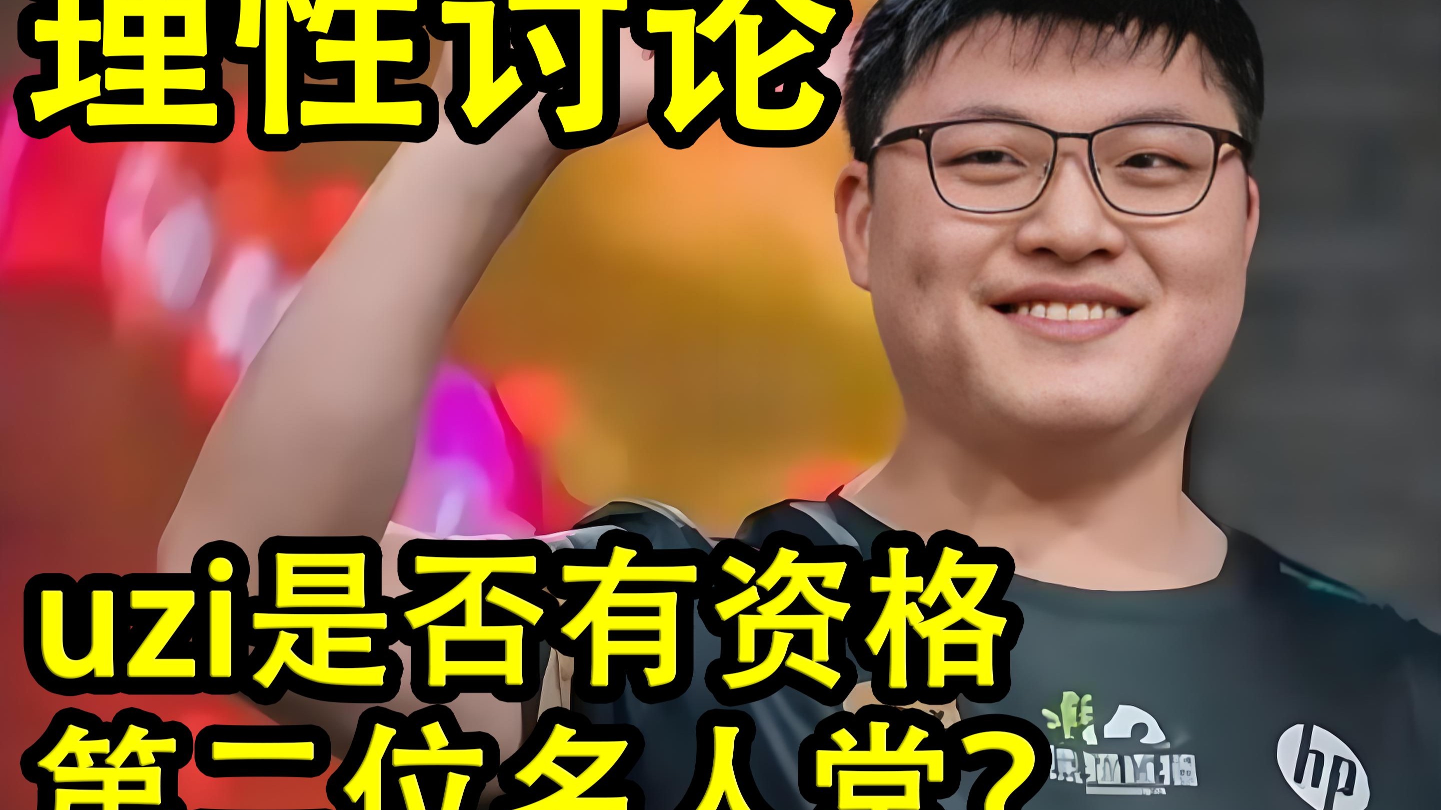 理性讨论HLE的实力的简单介绍