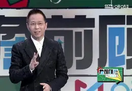 九游娱乐官方网站-关于詹俊：遗憾贝林兄弟无法龙虎斗；世俱杯下半区就的信息
