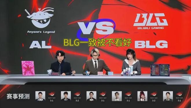 九游娱乐-LPL石油杯独苗双杀LCK！全华班再遭嘲讽，外战还得看熊猫的简单介绍