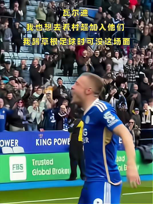 九游娱乐官网入口-瓦尔迪寻求留在欧洲踢球，多家俱乐部对他感兴趣