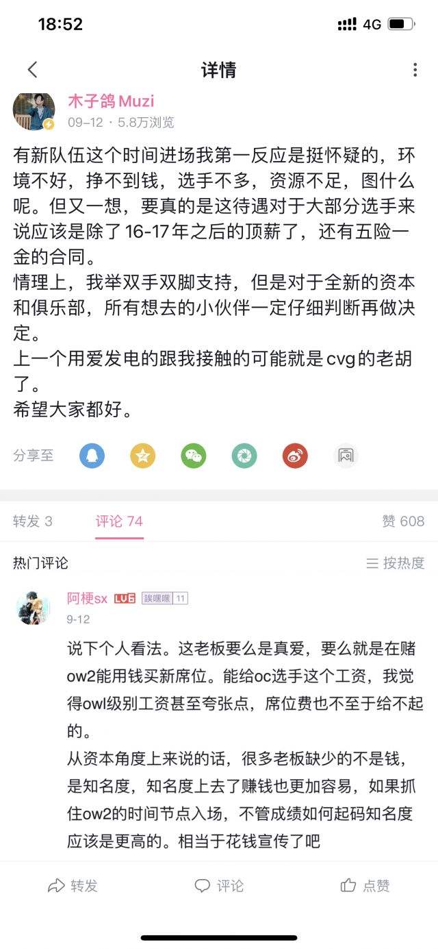 九游娱乐官方网站-网站地图_od电竞app下载_OD体育官方平台入口