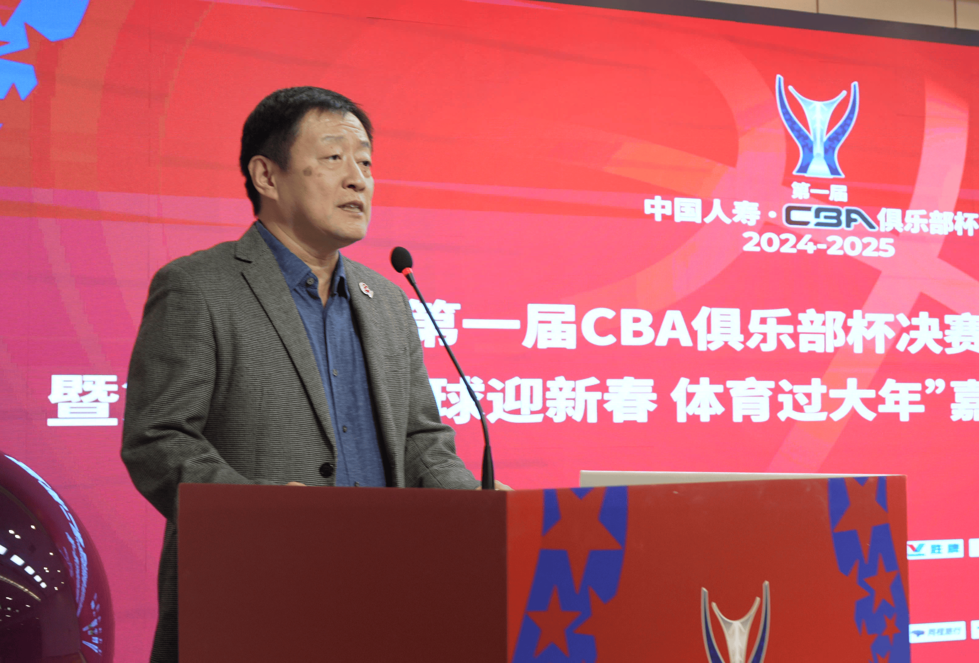 九游娱乐官方网站-CBA俱乐部杯为CBA联赛提升赞助商合作效果提供支持的简单介绍