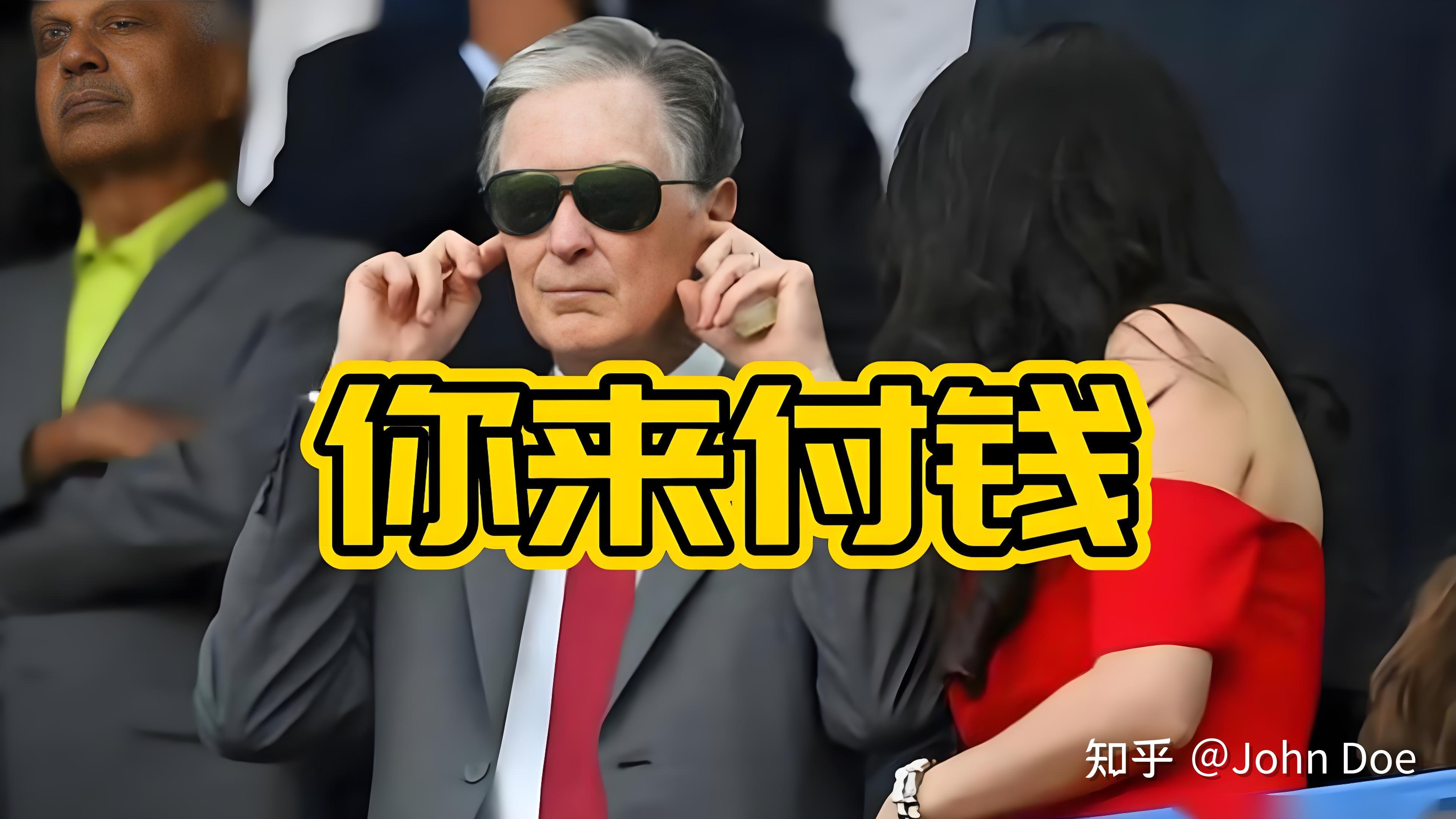 九游娱乐官网-12亿欧先生来不了，利物浦！还差4000万英镑，纽卡拒11亿英镑报价的简单介绍
