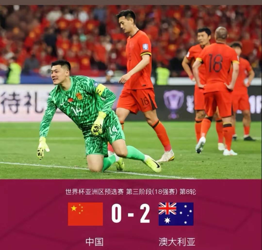 九游体育官网-包含阔别世界杯时间比国足久！挪威世预赛4战全胜稳居小组第1的词条