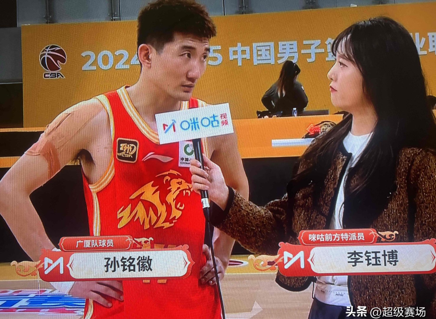 德黑兰队：我们要团结一致，为球队带来胜利